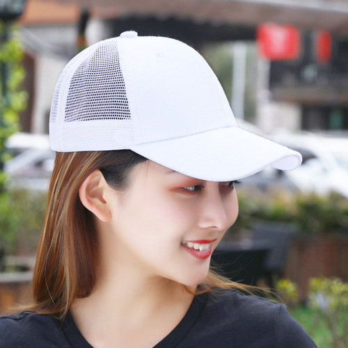 Mesh baseball cap with custom printing for summer, breathable and quick-drying duckbill hat with printing and embroidery, sun protection mesh hat, visor