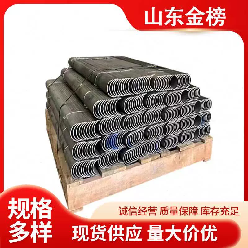 锅炉防磨瓦不锈钢防磨瓦内弯外弯防磨盖板304受热面防磨罩材质全