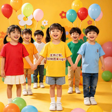 210�˃�ͯ���޶��䶨����Ůͯ��ɫС����ӷ�t��ӡ�Dӡlogo����