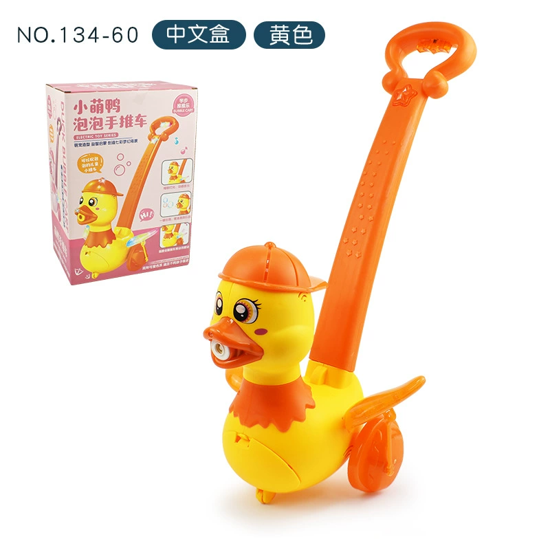 TikTok, bubble machine, airplane, automatic train, electric toy with light music, new collection, fully automatic