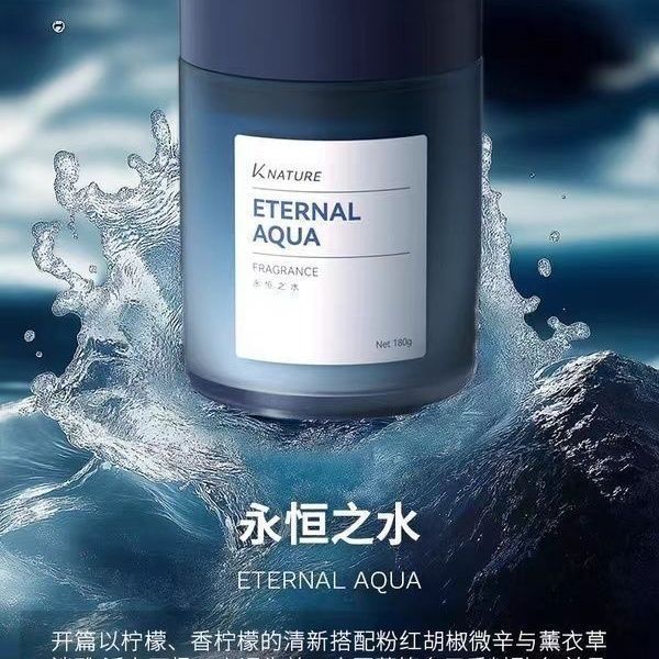 科净威2025新款车载香薰净化空气车内室内两用轻奢香氛固体香膏|undefined