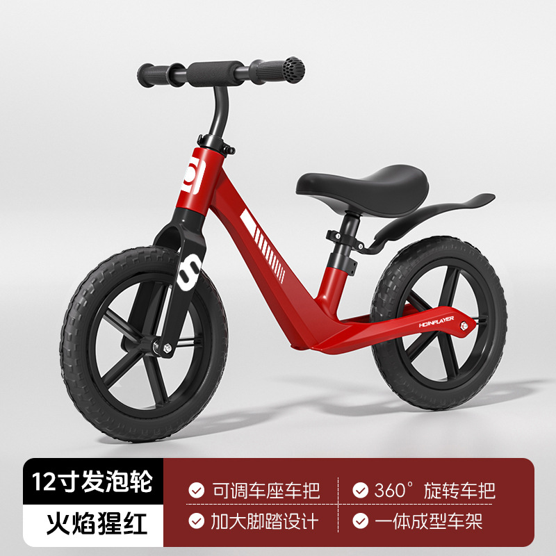 12 bicicleta de equilibrio para niños scooter espumoso 2 - 7 bebés dos ruedas sin pedal caminante