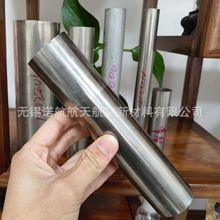 ���ˠ�400�Ͻ�ߜغϽ�UNS NO4400�Ͻ�䓹ܰ���Ni68Cu28Fe