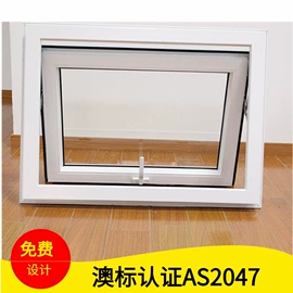 推拉窗;平开窗;平开门