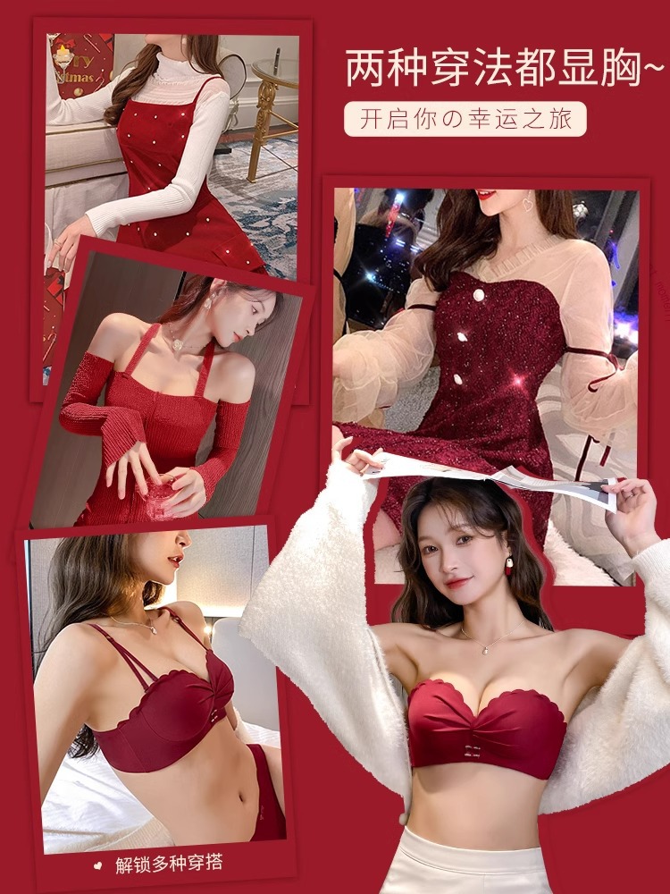 262 pequeño pecho empuje hacia arriba Grande Medio grueso Copa ropa interior sujetador de la taza de látex de las mujeres inalámbrico push up traje de sujetador antideslizante