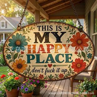 ����վ�¿�My Happy Place&ldquo;�ҵĿ옷֮��&rdquo;���٘���S