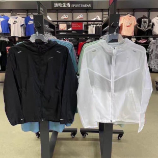 Outdoor Sun Protection Clothing, Summer Lightweight, Breathable, Quick-Drying Woven Sports Windproof Jacket, Casual Hooded Loose Skin Clothing
