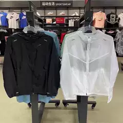 Outdoor Sun Protection Clothing, Summer Lightweight, Breathable, Quick-Drying Woven Sports Windproof Jacket, Casual Hooded Loose Skin Clothing