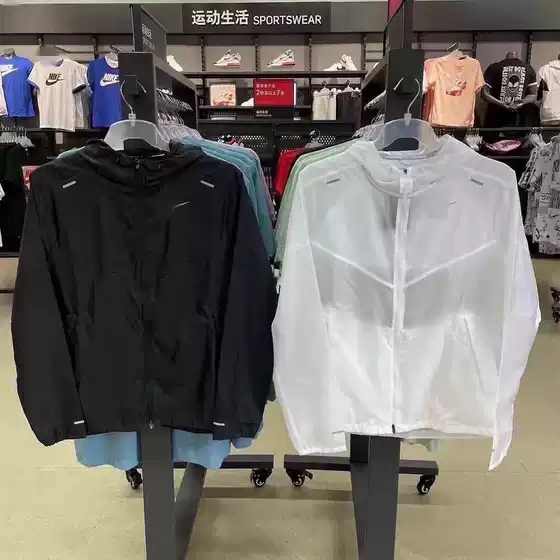 Outdoor Sun Protection Clothing, Summer Lightweight, Breathable, Quick-Drying Woven Sports Windproof Jacket, Casual Hooded Loose Skin Clothing