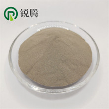 Fe5 铁基合金粉 喷涂喷焊合金粉末 铁Fe5合金粉 质量稳定 厂供