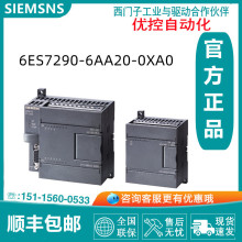 ���T�� S7-200 PLC�Uչ��| 6ES7290-6AA20-0XA0 ģ�K���L��