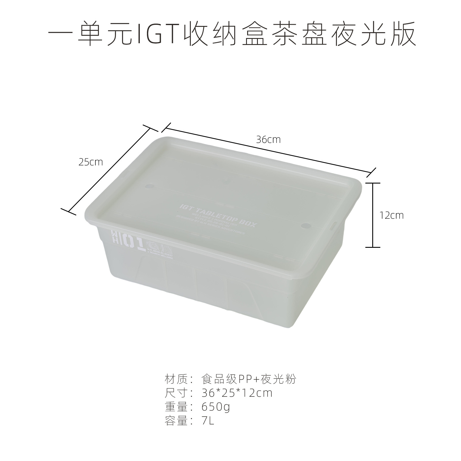 屋外IGTアルミ板戦術折り畳みテーブル昇降可能な携帯型オムレツテーブル焼き野炊事テーブル多機能テーブル