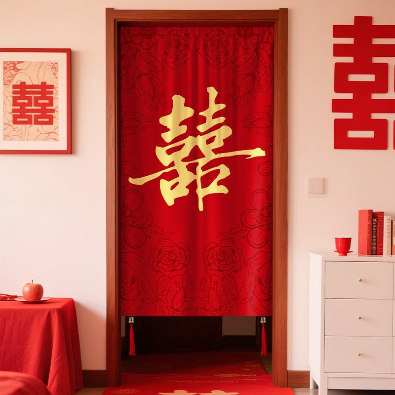 Wedding Door Curtain New House Decoration Red Hanging Cloth Room Door Curtain Punch-Free Wedding Curtain Wedding Room Layout Wedding Supplies