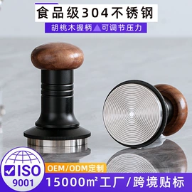 配套器具;咖啡具套装;手摇咖啡机