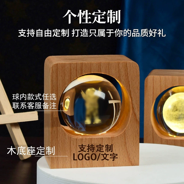 Custom 丨 屋 定 定 定 定-Crystal ball pattern contact customer service remarks