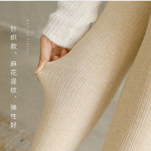 Japanese Style Autumn and Winter Cotton Thickened White Pantyhose Vertical Striped Twist Beige White Gentle Oat White Leggings for Women