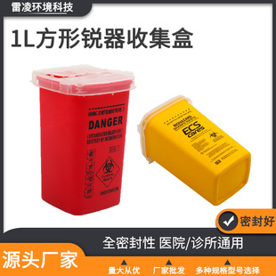 �J���ռ��� 1L�����t���U���ռ����tԺ�U����^�����ЏS��؛Դ