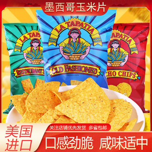 �����M�ڃ���ī������Ů����Ƭ�͏d���y��ζ�ּZ��ʳ��ʳ����Ƭ