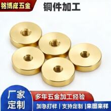 �~���ӹ� �ǘ��~���S�~�~�ܾ�����������������Ԅ�܇��cnc�ӹ�