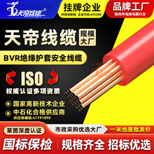 �S��ֱ�N���BVR 4ƽ������Դ�����b����ܛ���~о�^��������|