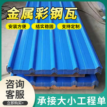 ������Ƭ��픽��B�÷�����֬���z��pvc�������z�߸���������֬��