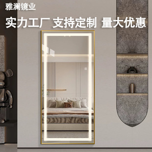 时尚铝合金边框全身镜壁挂卧室试衣镜 欧式带led灯清晰全身穿衣镜-阿里巴巴