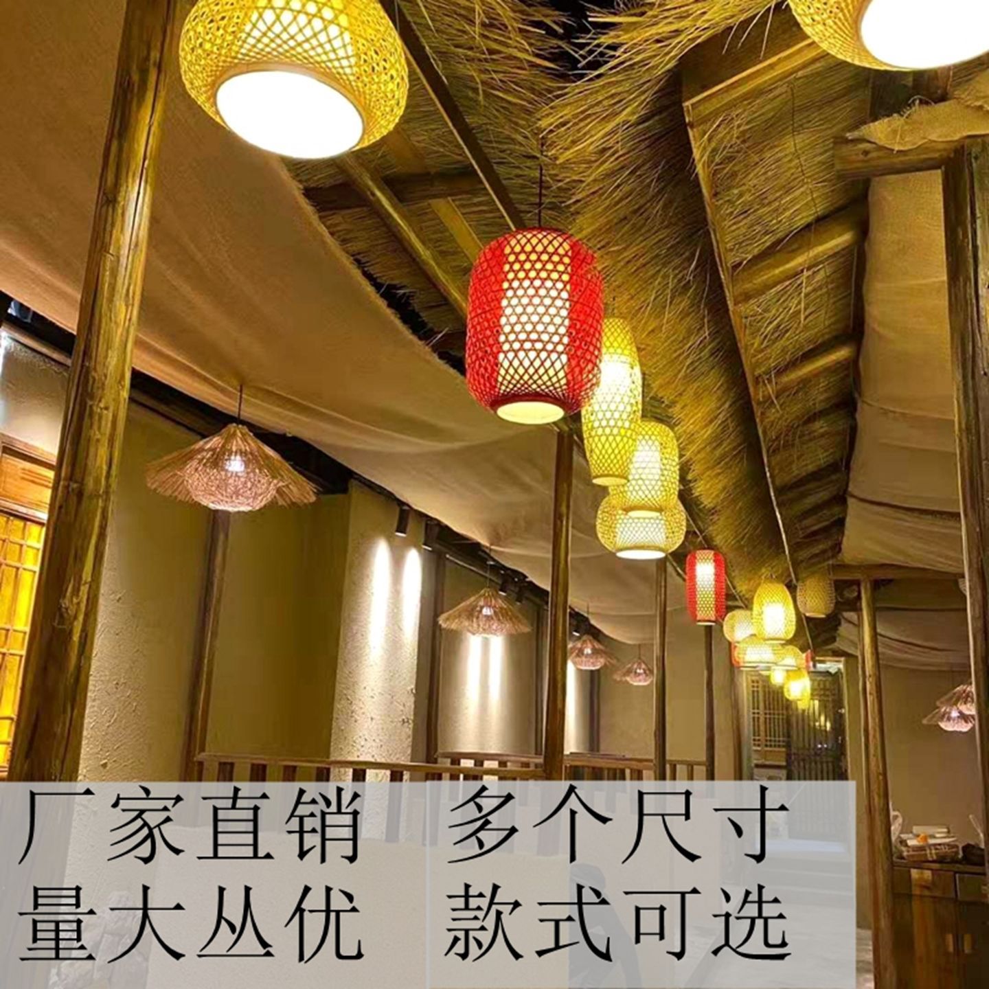 Hotel de bambú chino retro pastoral casa de té tienda de hotpot zen linterna japonesa lámpara de lámpara de restaurante candelabrada