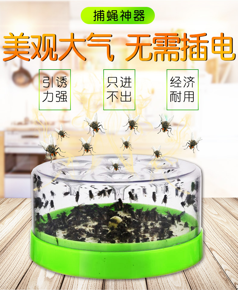 O1CN01eROW5g2NVOeu415JP_!!2646