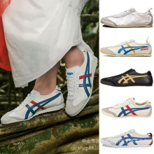 纯原新款Tiger鬼冢虎男女板鞋MEXICO 66羊皮休闲鞋情侣百搭运动鞋