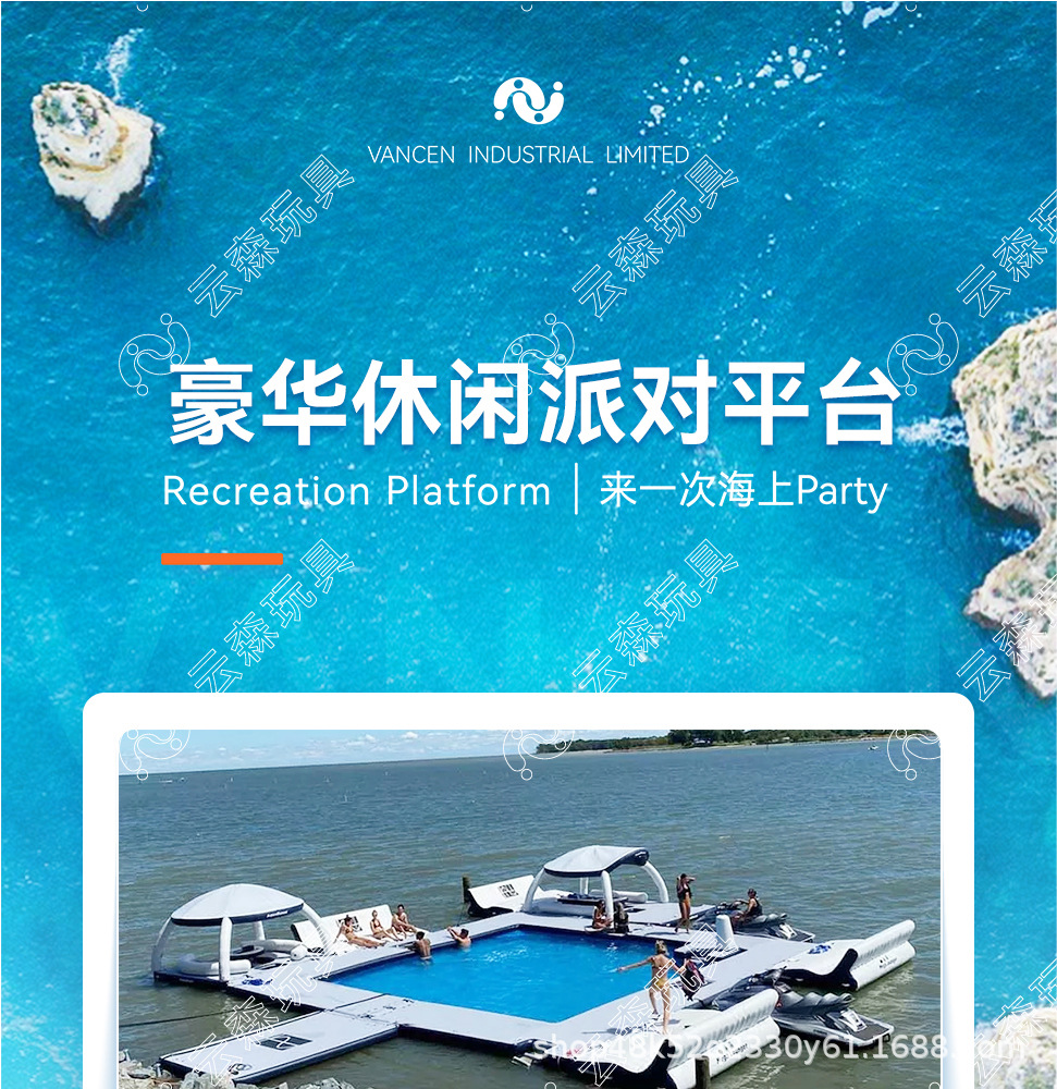 详情图