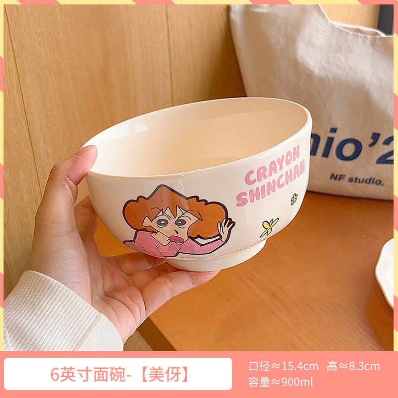 クレヨンしんちゃん ヌードルボウル 食器 かわいいラーメンボウル 即席めんボウル 家庭用 2025年新作 高価値パーソナルボウル|undefined