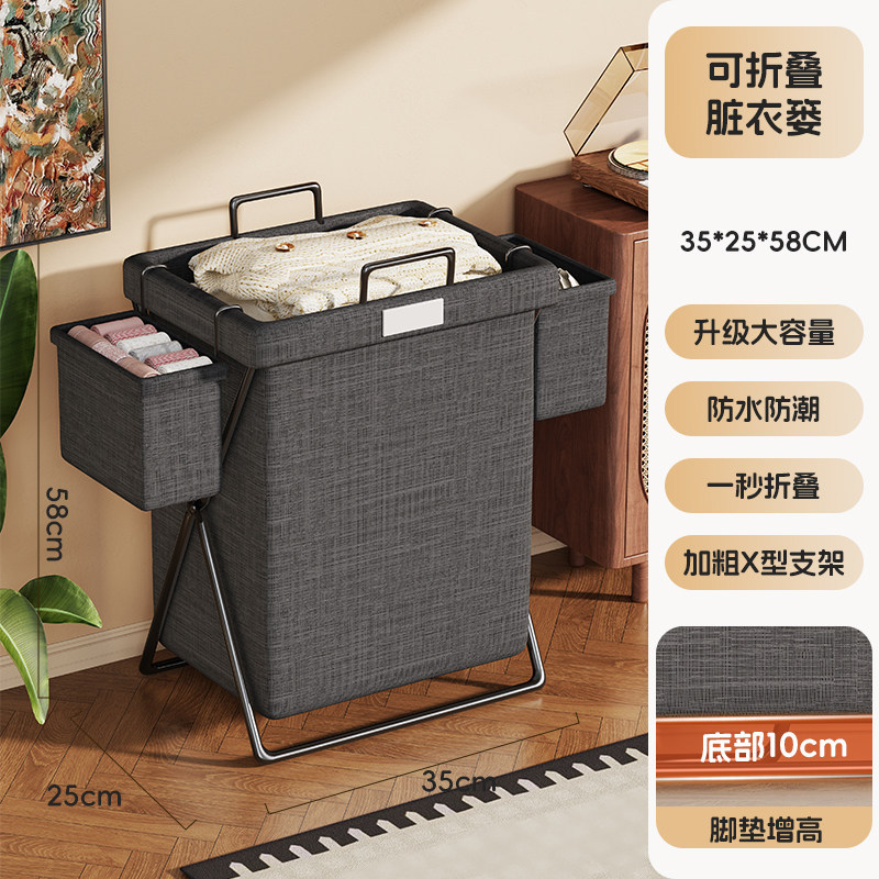 Cesta Plegable para Ropa Sucia de Gran Capacidad para Baño y Dormitorio