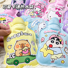 ͨˮעˮɐֲqС̖ůˮˮůůִl