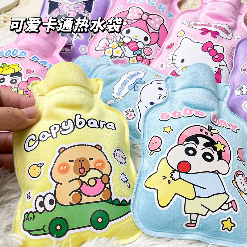 冬季卡通迷你热水袋注水可爱植绒小号暖水袋灌水暖肚子暖手袋批发