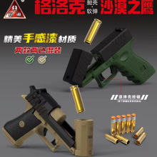 ���σ�ͯ�^�ҼҰl�䒁��ܛ�����H�ӻ����ۯB���������֘�ģ��