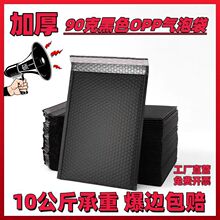 ���f��ĭ���b����ɫ�p�Ӛ��ݴ������Ӻ���f��������ŷ����ݴ�