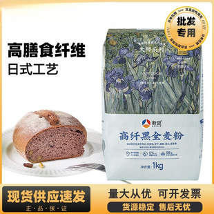 �����󎟸��w��ȫ����1kg�������������˾�W���߽����