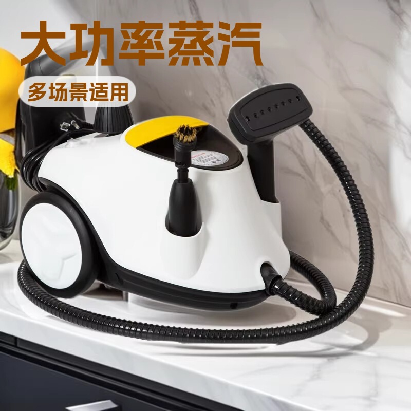 Cross-Border High-Temperature Steam Cleaner, High-Pressure Cleaning Machine for Home Use, Kitchen, Sofa, Furniture Sterilization and Disinfection, Car Cleaning Cross-Border High-Temperature Steam Cleaner, High-Pressure Cleaning Machine for Home Use, Kitchen, Sofa, Furniture Sterilization and Disinfection, Car Cleaning