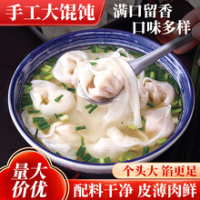 ��������ͬ����ʳ�Q��ֹ�С��������ʳ���l�����c���b