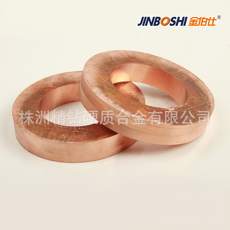 钨铜合金环W80铜钨电极环导电导热性好用于各类电子元器件