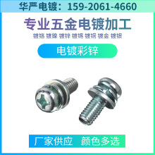 �僭h�����\�ӹ�  �僼ӹ� �m �� ���\�僼ӹ�