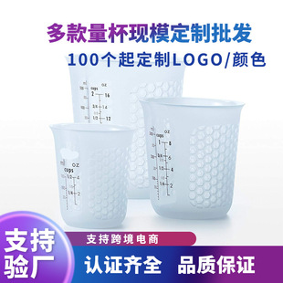 ��C���z����500ml�̶��������z�決�����̲���ù���Һ�w�Q����