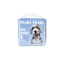 HaKi��Ȯ�������（��ѝ����ѝ͸�����򲻝�؈��ͨ�Ì�����Ʒ