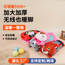 冬季新款怪兽安全防爆暖手宝充电款自动断被窝卡通毛绒电热水袋