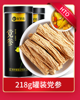Dried Cordyceps Sinensis Broken Stems 1g Box Wild Harvested Tibetan Plateau Cordyceps for Traditional Soup and Decoction quality and texture