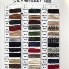 9NM/2ѩ�Rë �����m��ë �ּ��� ���ë�� �ë�� �����m��ë �S