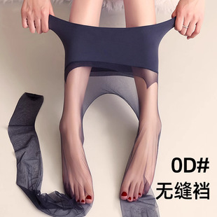 泳衣 比基尼