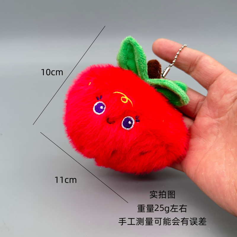 Juguetes de peluche de frutas, muñecas de aguacate, muñecas de agarre, lindas mochilas, llaveros, colgantes de zanahorias, pequeños colgantes