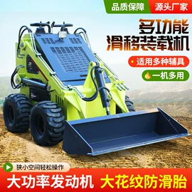 压实机械;装载机械;其他室外照明