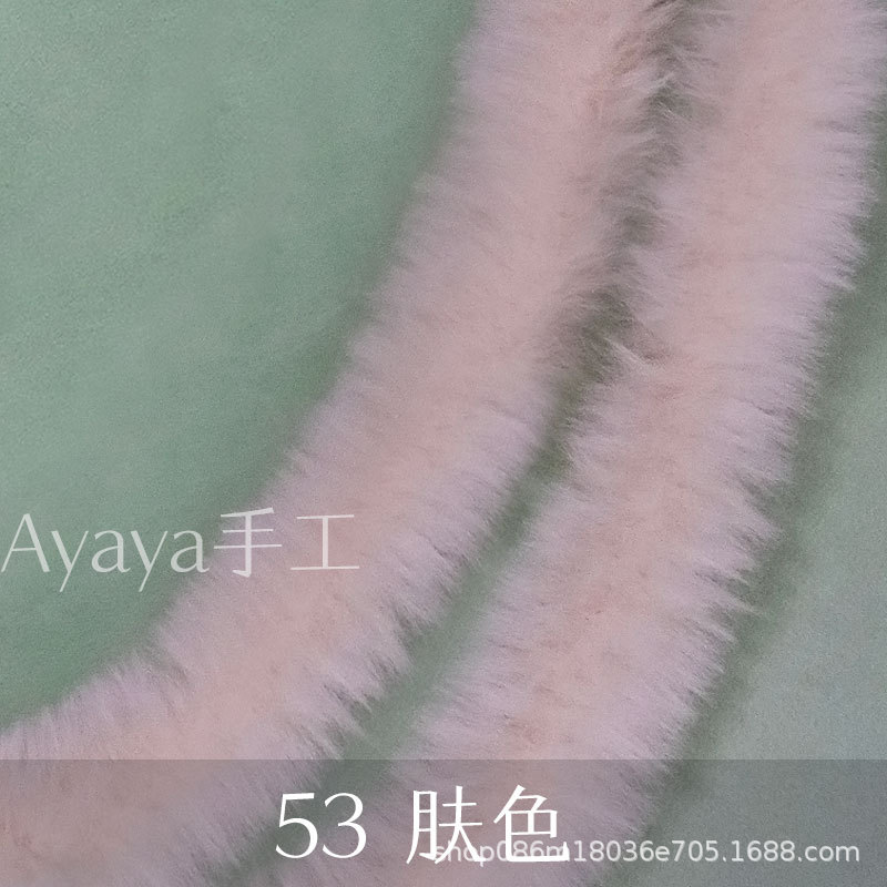 Suministro directo de fábrica 15mm Imitación Piel conejo felpa trenzado palo súper grueso hecho a mano DIY pequeño perro leche raíz pelo al por mayor